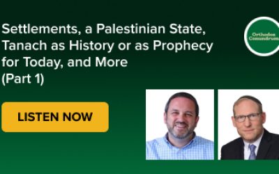 Settlements, a Palestinian State,  Tanach as History or as Prophecy  for Today, and More (Part 1)